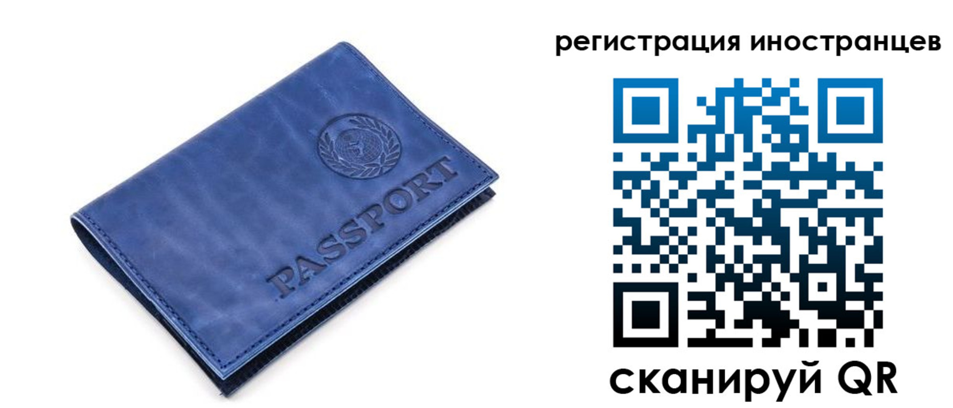найти адрес прописки в Семилуках